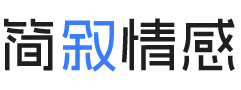 英国曼彻斯特婚姻挽回咨询